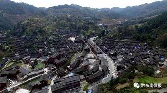 雷山县视频爆料,揭秘神秘民族风情与文化传承  第3张