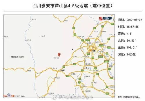 网友爆料泾川疫情情况视频,网友爆料视频揭示真实情况 第3张 网友爆料泾川疫情情况视频,网友爆料视频揭示真实情况 第3张